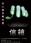 《大千征途》的开局策略与玩法重点